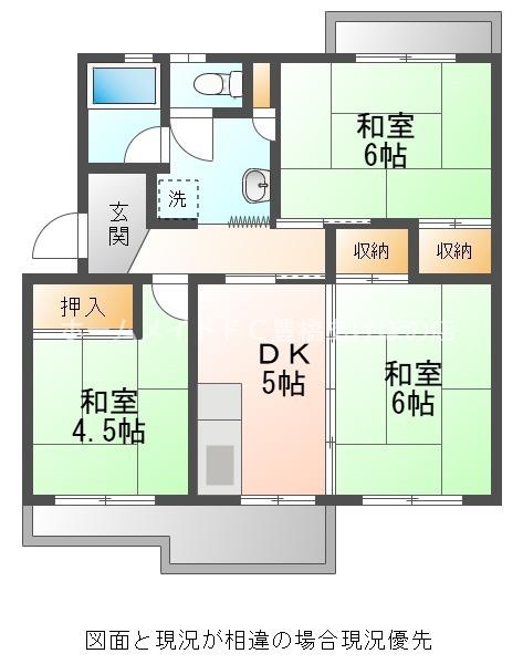 おとわハイツ