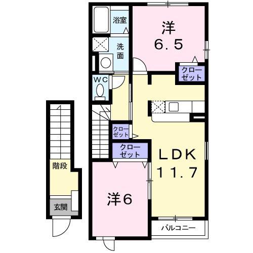 アルページュC(2LDK/2階)の間取り写真