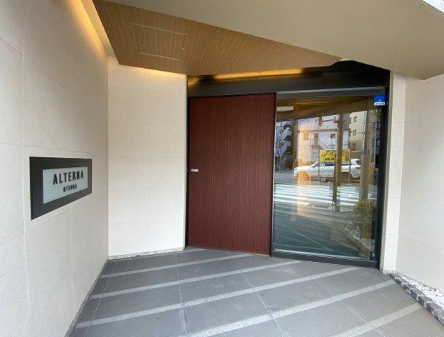 ALTERNA大塚