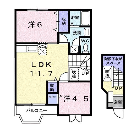 ベルデュールB(2LDK/2階)の間取り写真