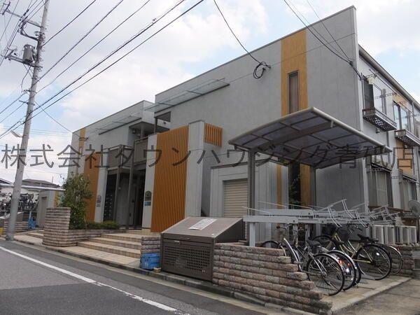 セントポーリア綾瀬
