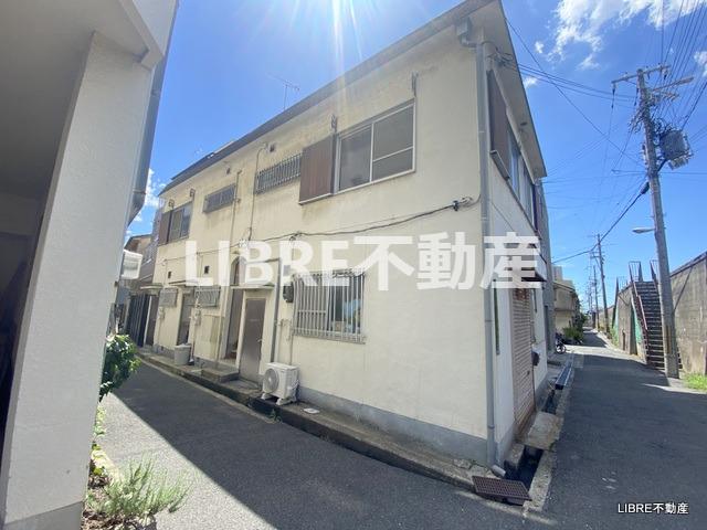 河野文化