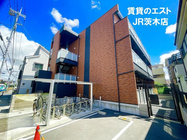 リブリ・茨木春日II