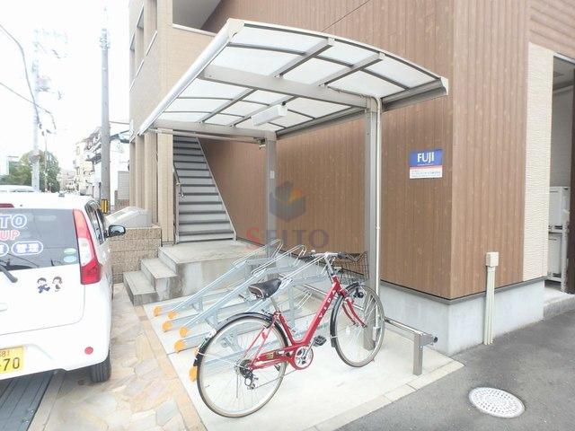 スリーハーブズ服部寿町