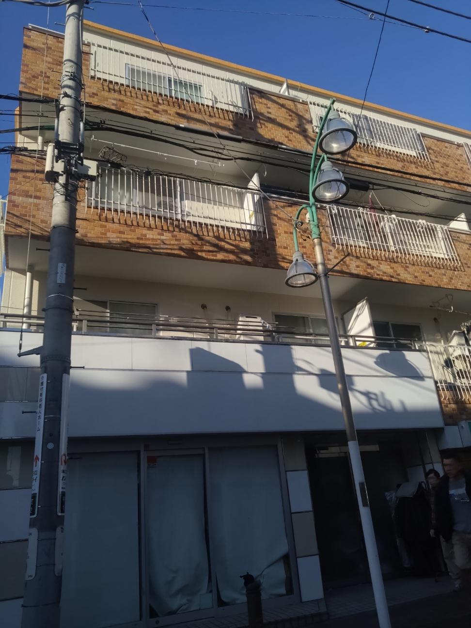 都立大カントリー倶楽部
