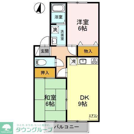 アモールKAZAMA(2DK/1階)の間取り写真
