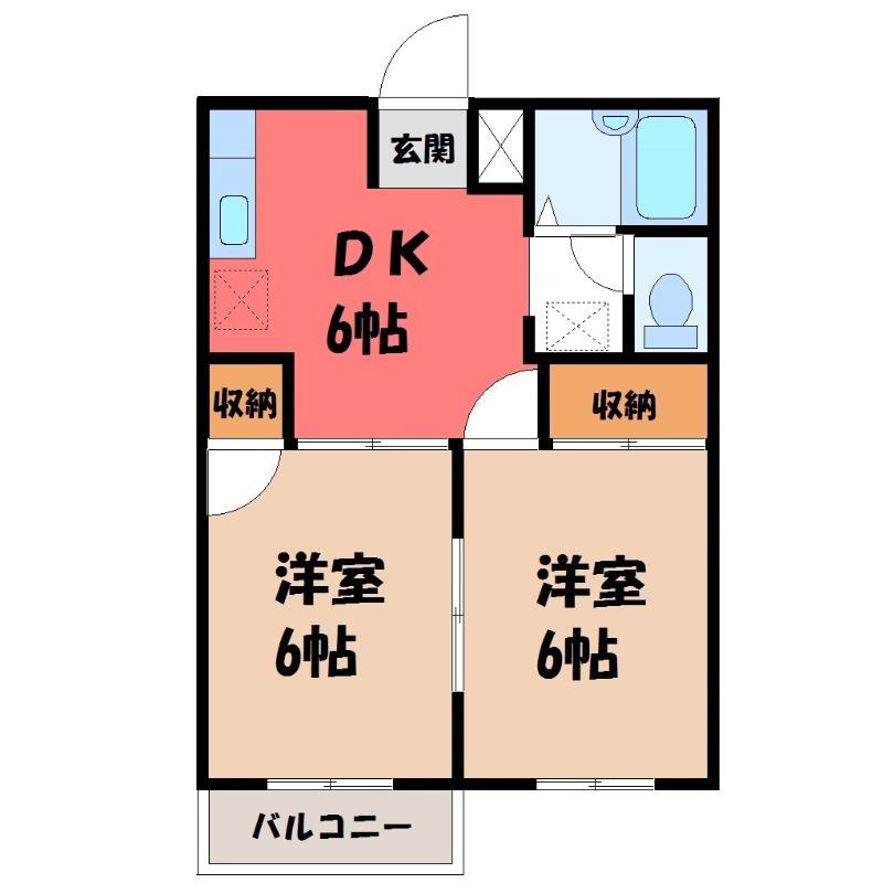 ハイツエイト(2DK/2階)の間取り写真