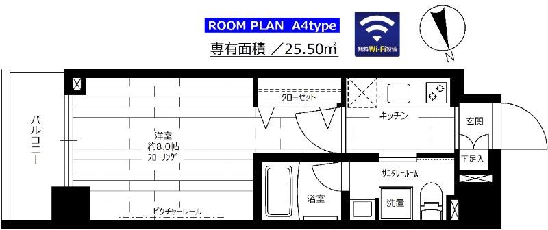 ステージグランデ上野(1K/9階)の間取り写真