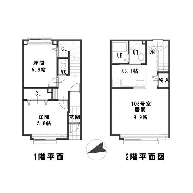 ルミエール平和(2LDK/1階)の間取り写真