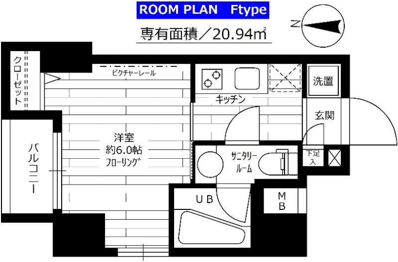 グランドコンシェルジュ錦糸町アジールコート(1K/3階)の間取り写真