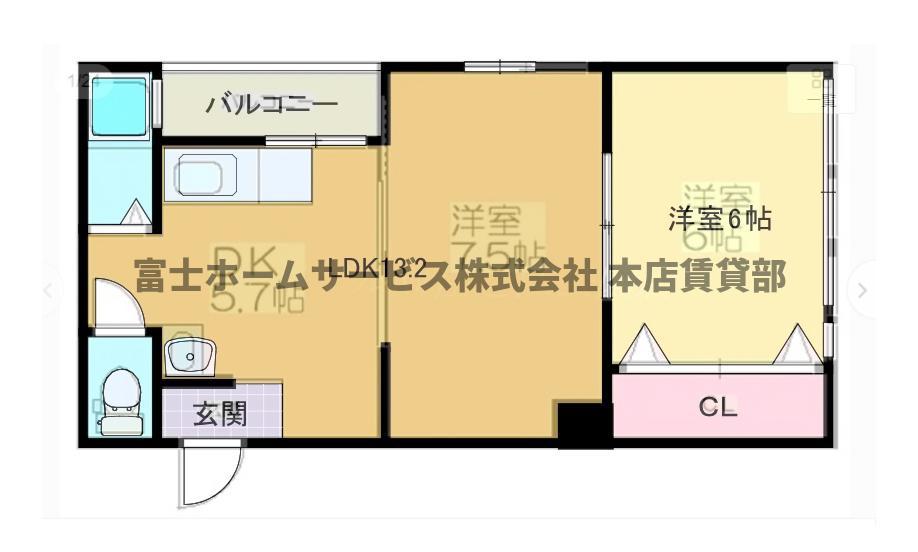 マンション丸保(2DK/2階)の間取り写真