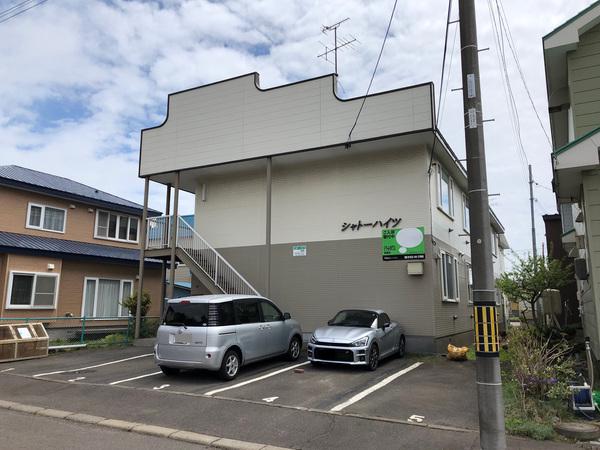 シャトーハイツ