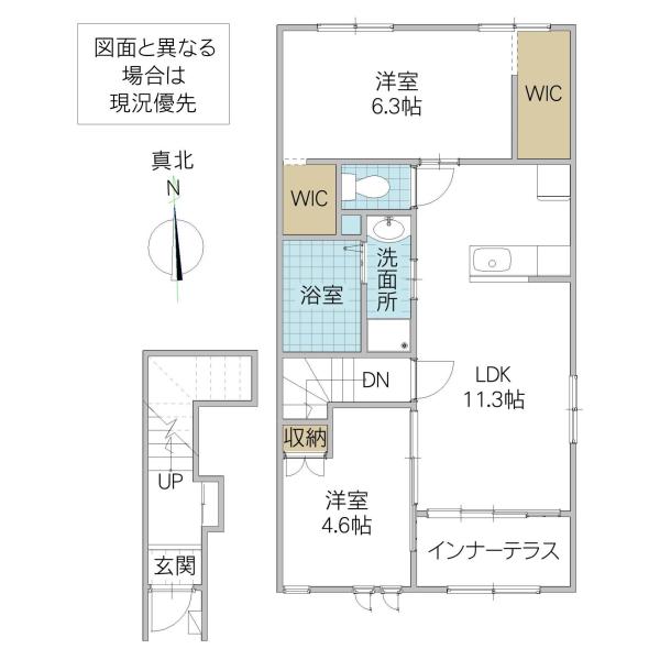 イースト HILLS SEI