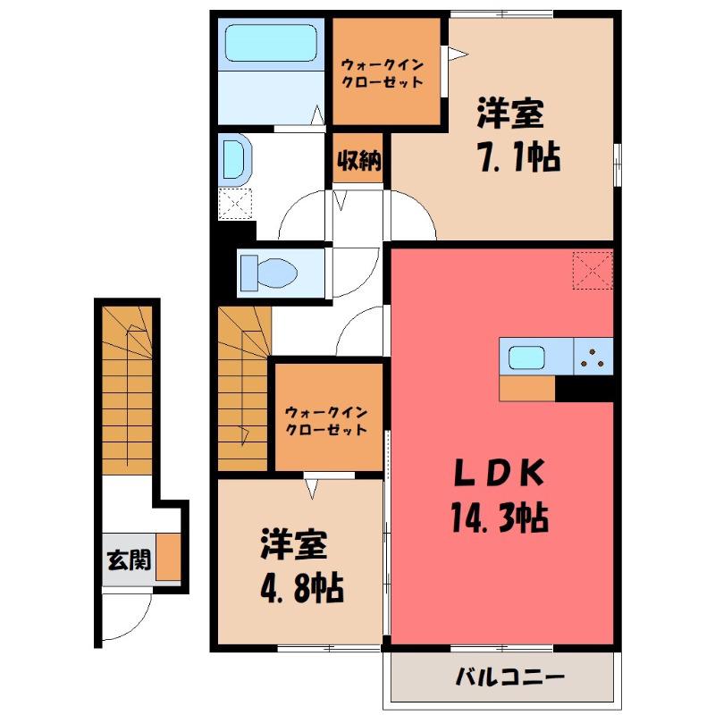 メゾン リアン(2LDK/2階)の間取り写真