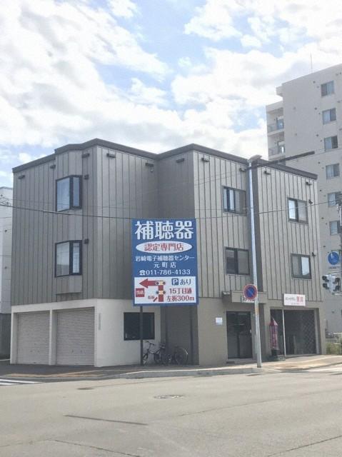 スティブル23