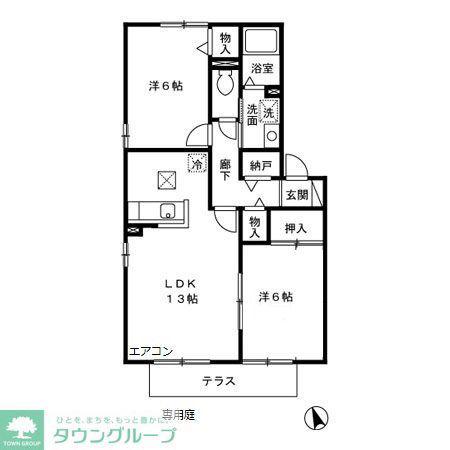 ビスタコート(2LDK/1階)の間取り写真