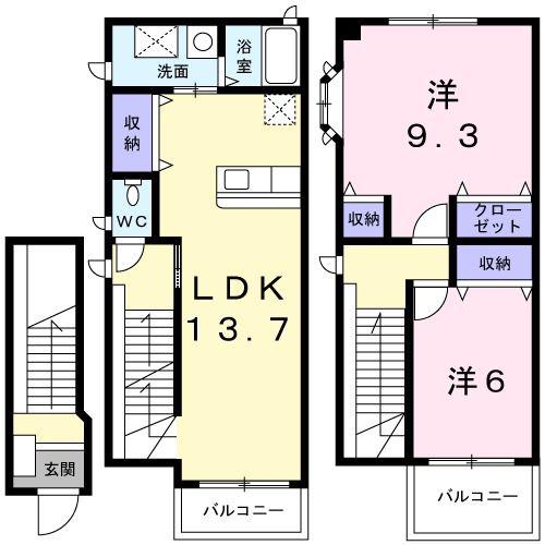 ウイング・ヒル(2LDK/2階)の間取り写真