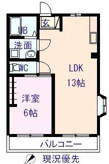 コーポラスムラカミA(1LDK/1階)の間取り写真
