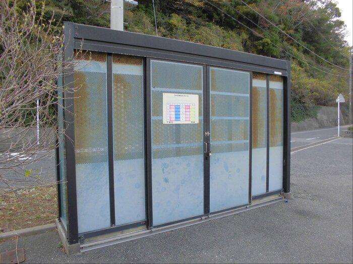 メゾン藤 壱番館