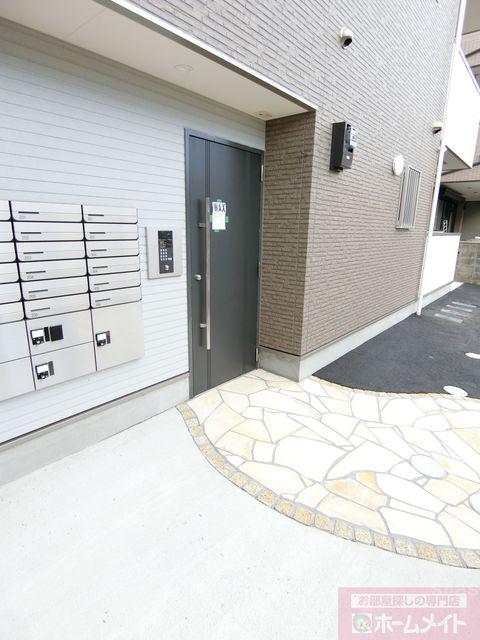 ラージヒル服部天神