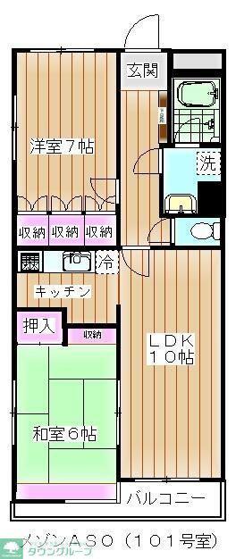 メゾンASO(2LDK/1階)の間取り写真