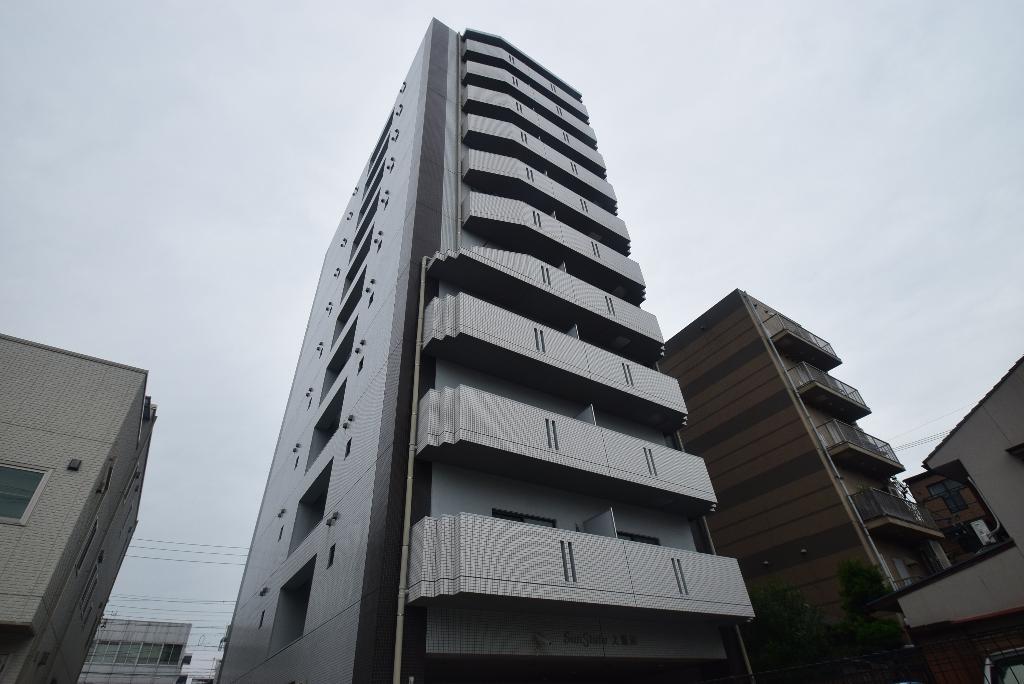 SUN STATE 上飯田