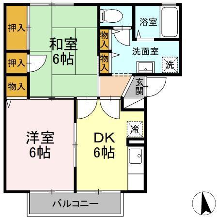 パレーシャル椌木