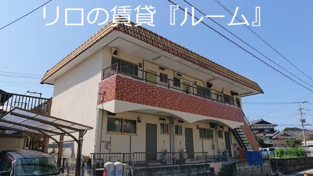 Fヴィレッジ王子