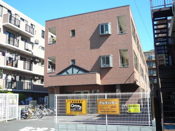 アルデバラン