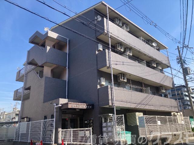 ユーサンハイライズマンション