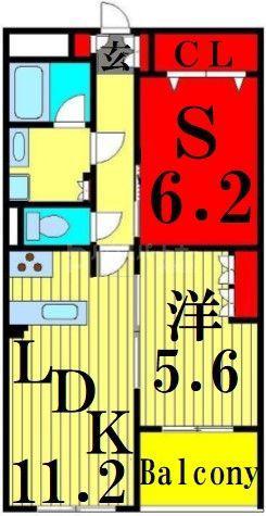 MAISON BLANC(1SLDK/1階)の間取り写真