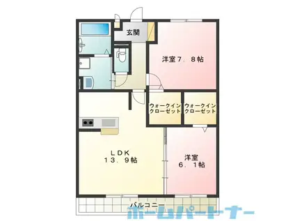 サンフラワーガーデンA(2LDK/1階)の間取り写真