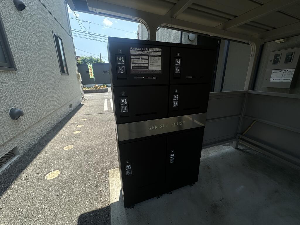 シャーメゾン中島C棟