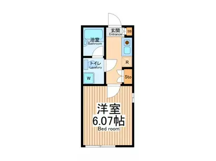 ベラヴィスタ川崎3(1K/1階)の間取り写真