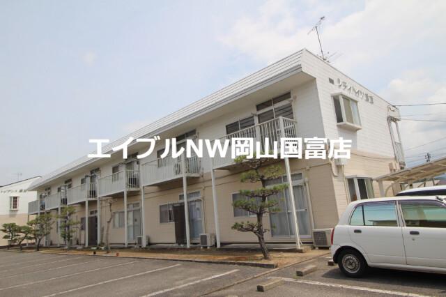 シティハイツ藤原
