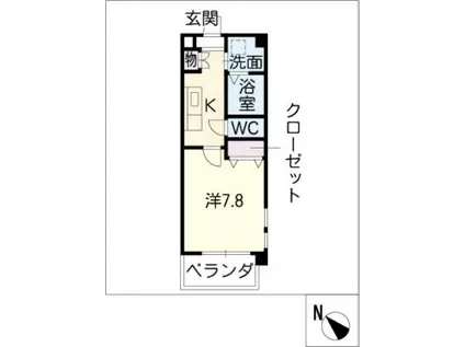 ラフィネ鯉江本町A棟(1K/6階)の間取り写真