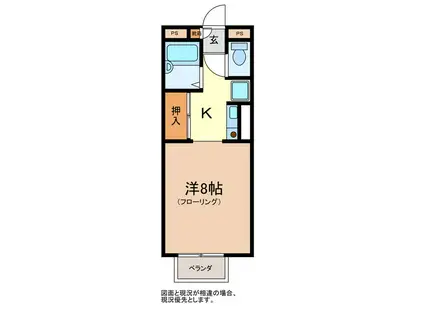 ベルメゾン吉田(1K/3階)の間取り写真