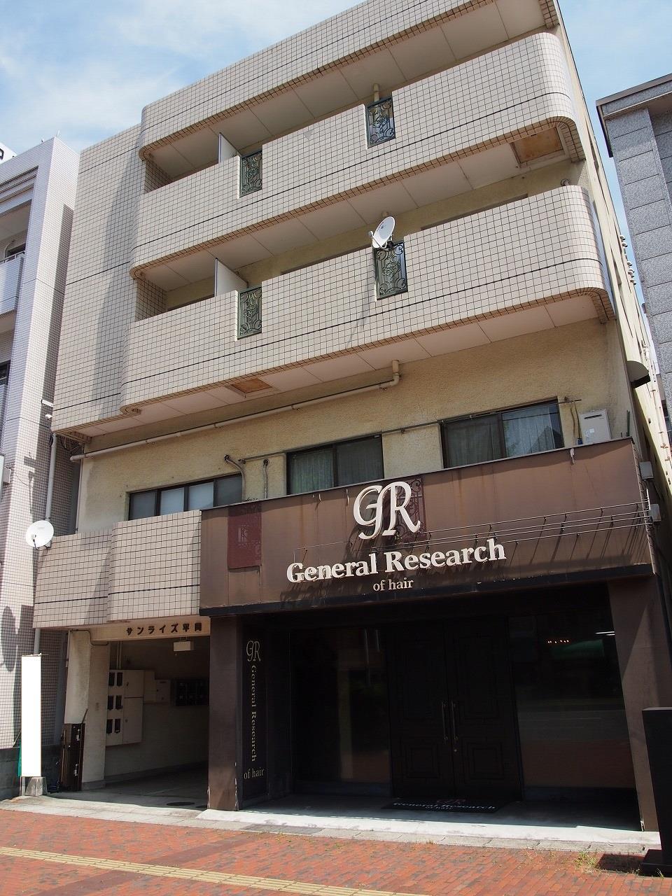 サンライズ平岡(2DK/3階)