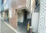 徳輝ビル