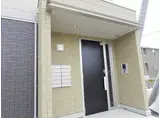 ゼピュロスみどりのE棟