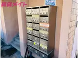 ハビテーション三石塚