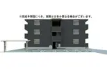 D-RESIDENCE多治米東N