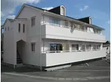 グリーンヒル弐番館