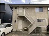 イマジンⅡ