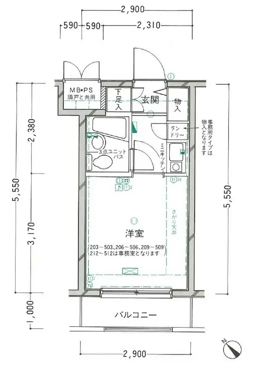 クリオ阪東橋壱番館 2階階 間取り