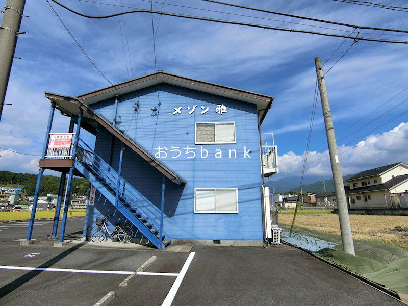 メゾン雅