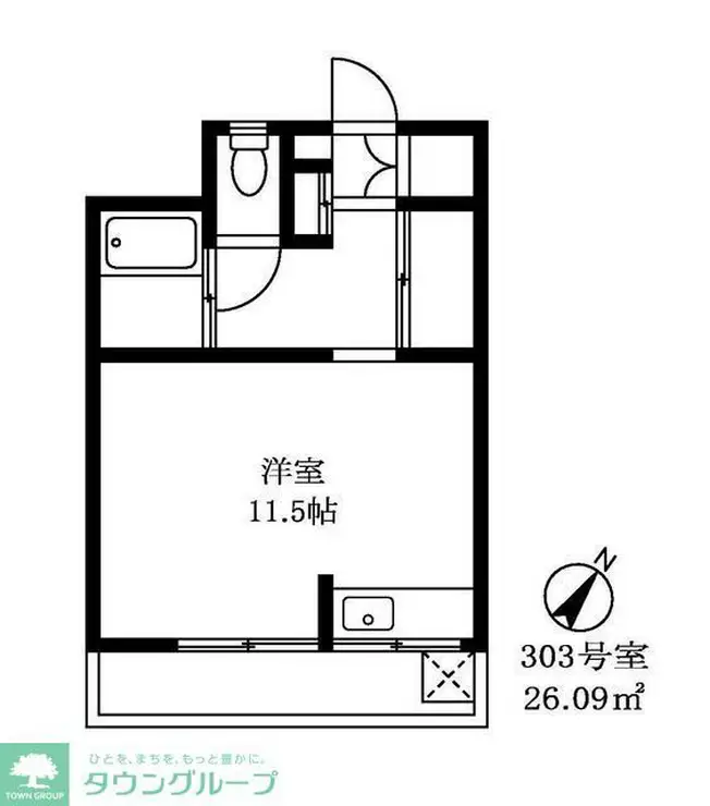 丹野ハウジング 3階階 間取り
