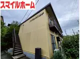 ハイジュネス山手