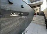 CLAIR摩耶