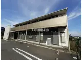 アムールサガン